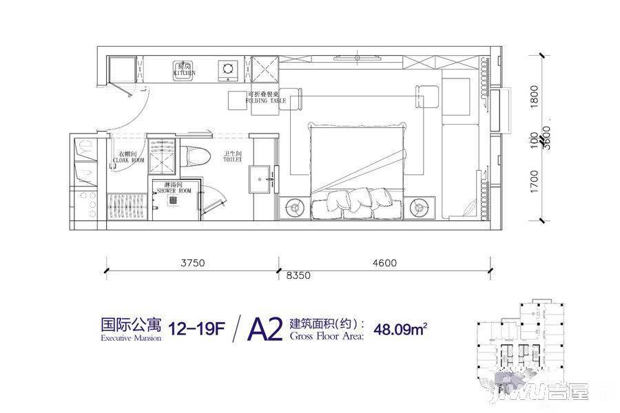 港泰通航大厦1室1厅1卫48.1㎡户型图