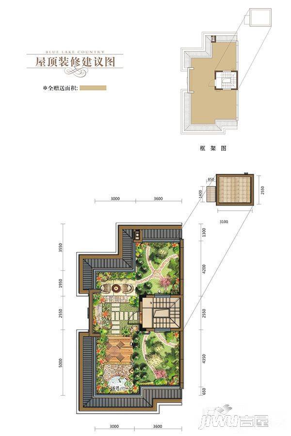 中洲中央公园4室2厅4卫171㎡户型图