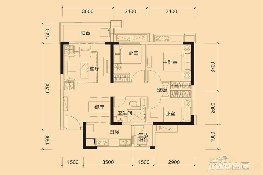 恒大御景3室2厅1卫89.7㎡户型图