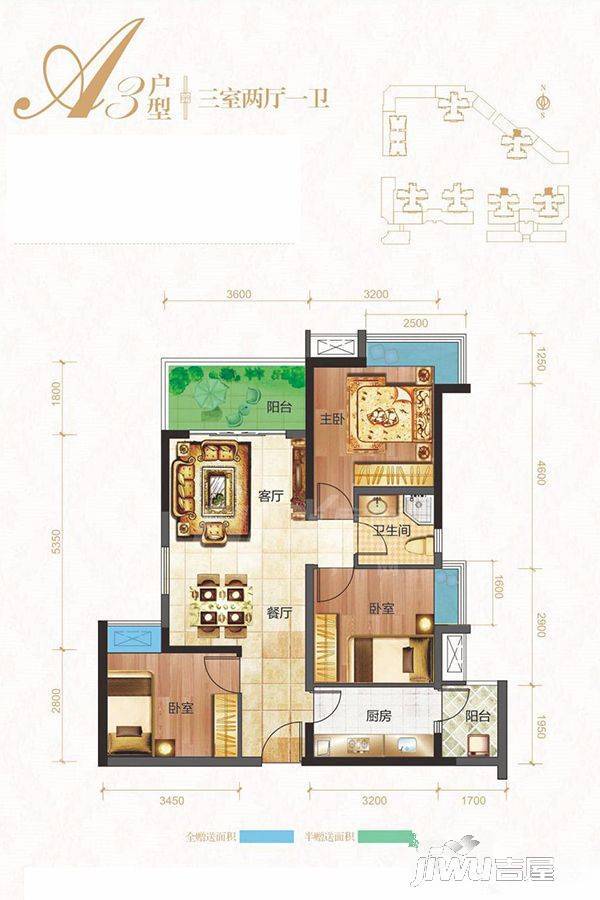 源上湾国际社区户型图