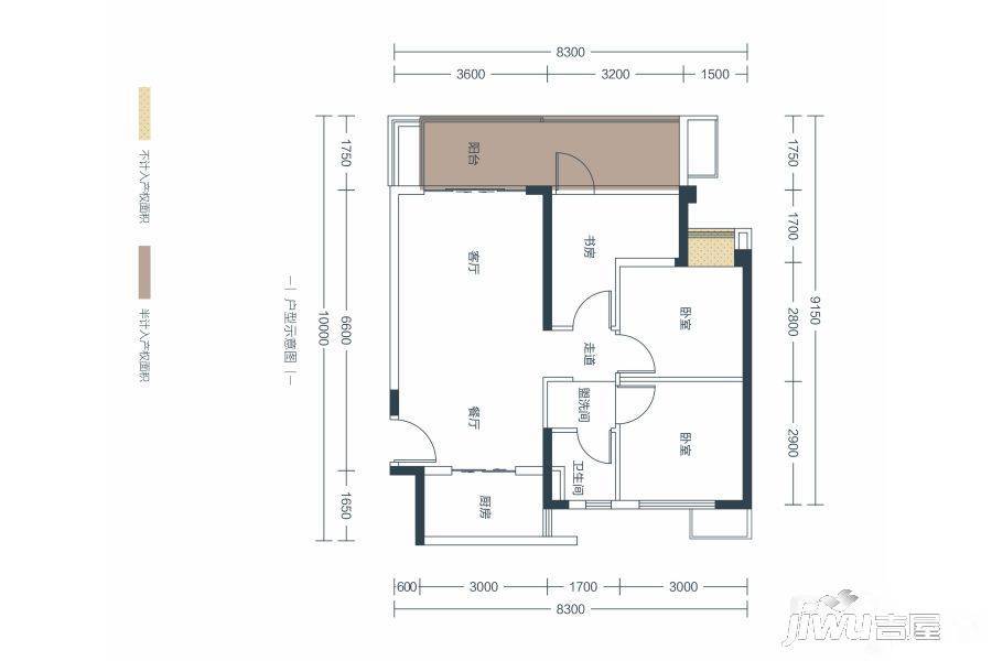 中洲里程3室2厅1卫83㎡户型图