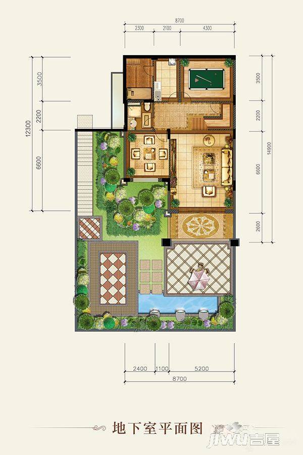 恒大上林苑4室4厅5卫238㎡户型图