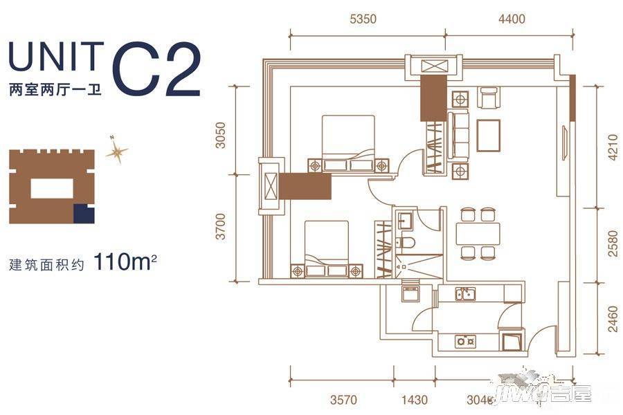 成都ICC天峻2室2厅1卫110㎡户型图