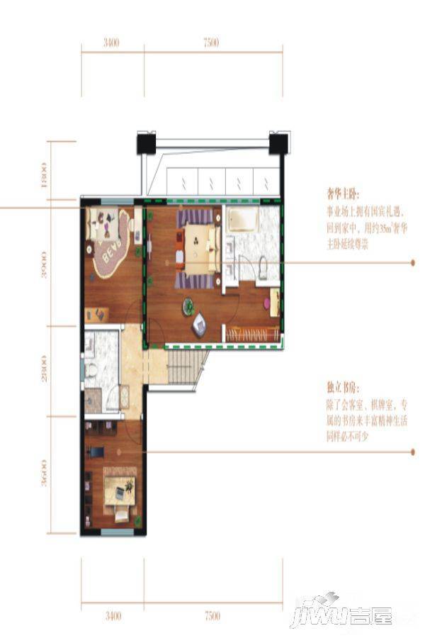 蓝光雍锦阁商铺7室2厅5卫246㎡户型图