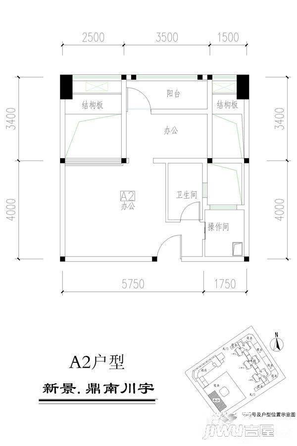 新景璟歆府3室2厅1卫53.3㎡户型图