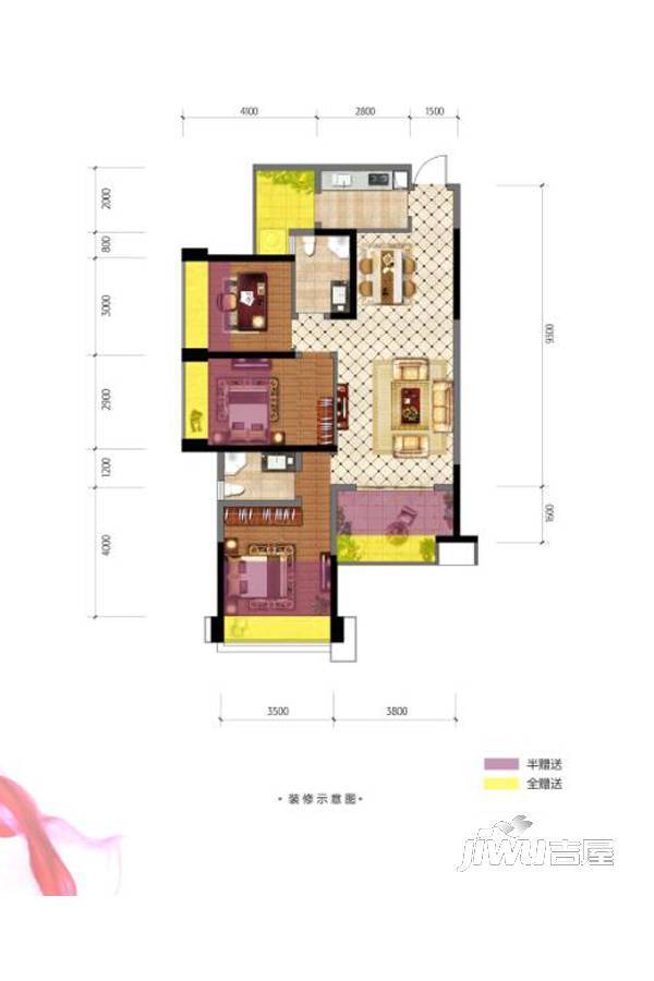 万锦城3室2厅2卫92.7㎡户型图