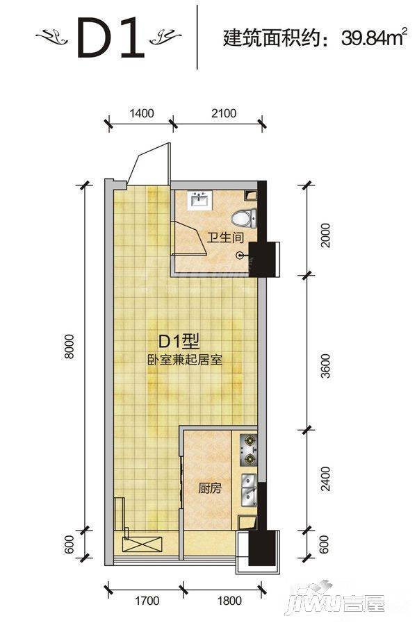 中铁银杏广场1室1厅1卫39.8㎡户型图