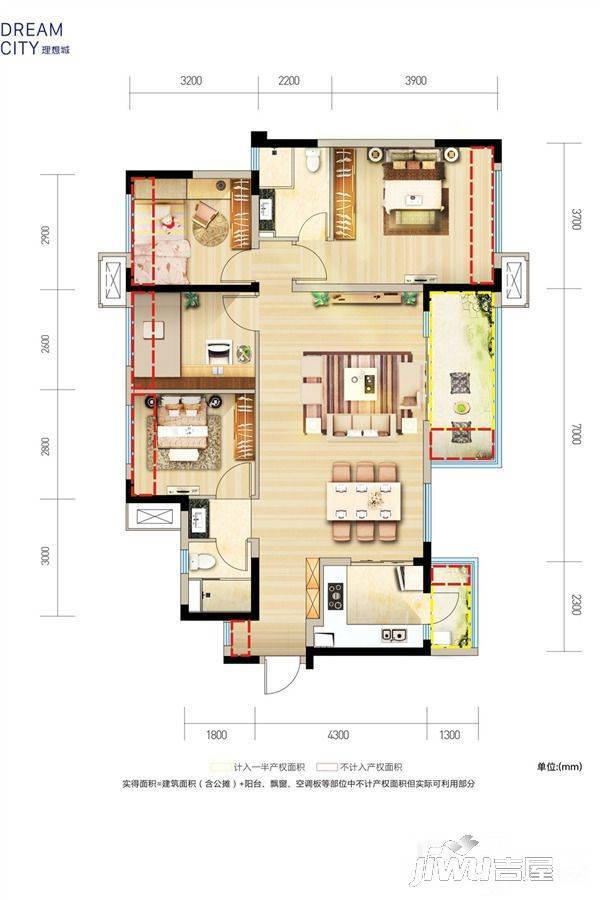 万科理想城4室2厅2卫110㎡户型图