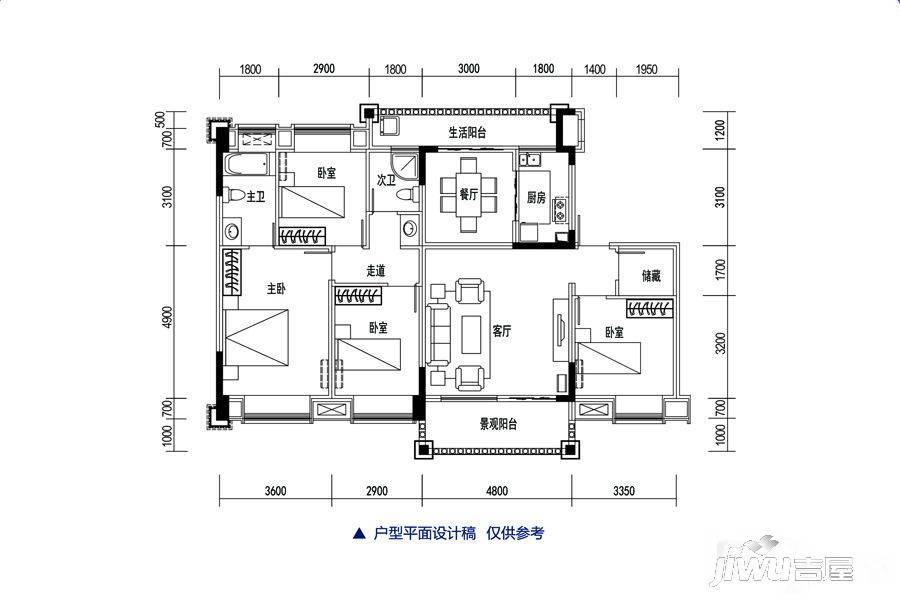 碧桂园海昌天澜4室2厅2卫143㎡户型图