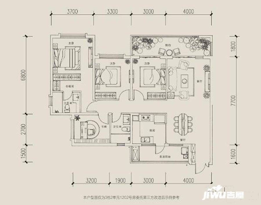 龙湖西宸原著4室2厅2卫133㎡户型图