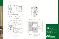 都江之春二期4室5厅3卫349.8㎡户型图