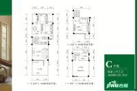 都江之春二期4室2厅3卫183.9㎡户型图