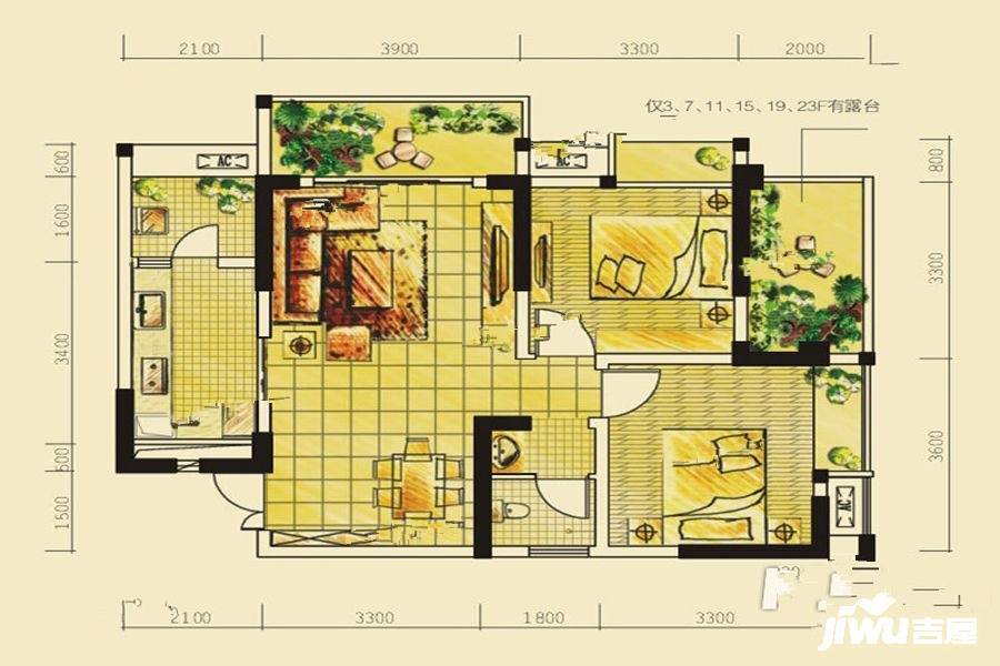 格凌兰1室2厅1卫73.6㎡户型图