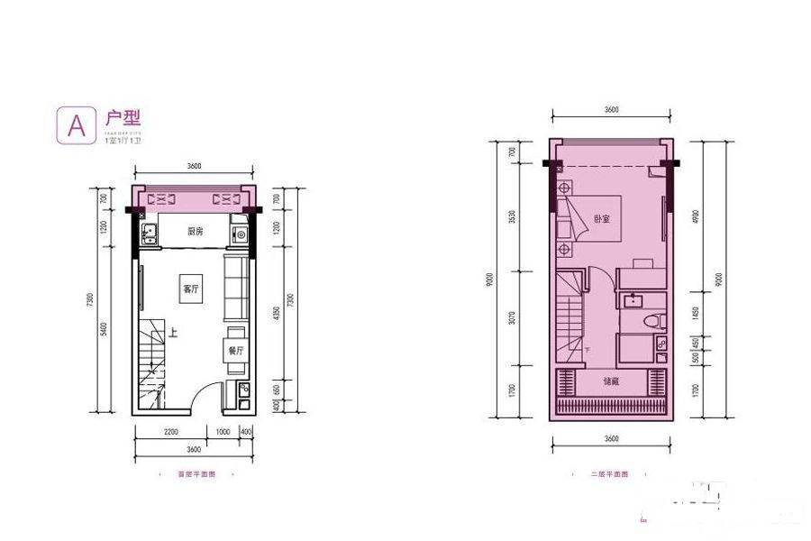 蓝光空港T51室1厅1卫34㎡户型图