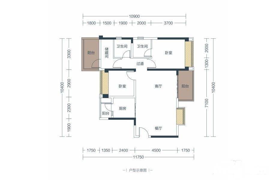 中洲里程3室2厅2卫101㎡户型图