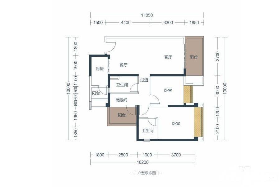 中洲里程3室2厅2卫100㎡户型图