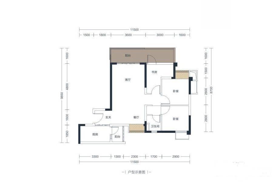 中洲里程3室2厅1卫86㎡户型图