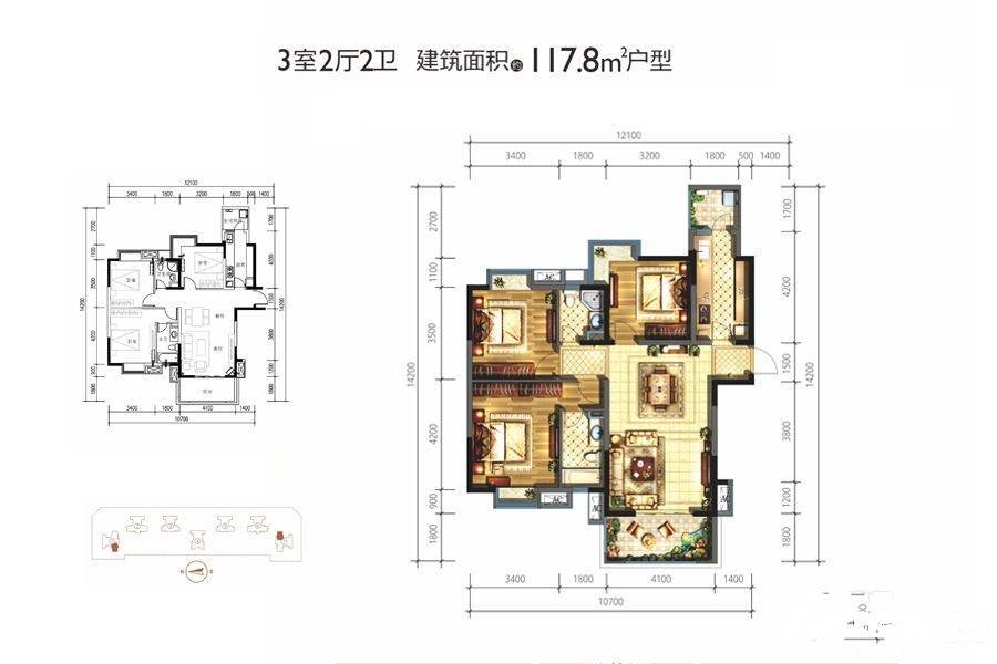 SM锦悦3室2厅2卫117.8㎡户型图