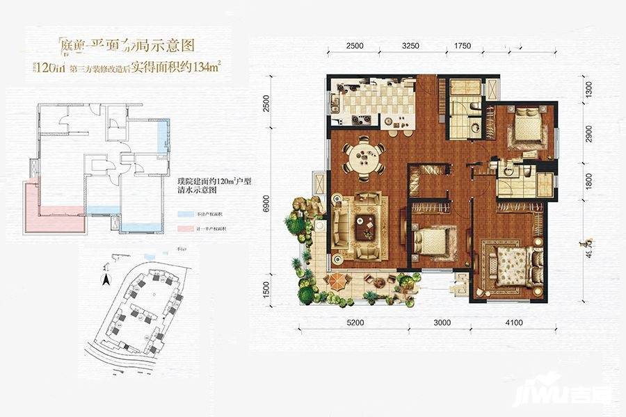 万科五龙山璞院洋房4室2厅2卫140㎡户型图