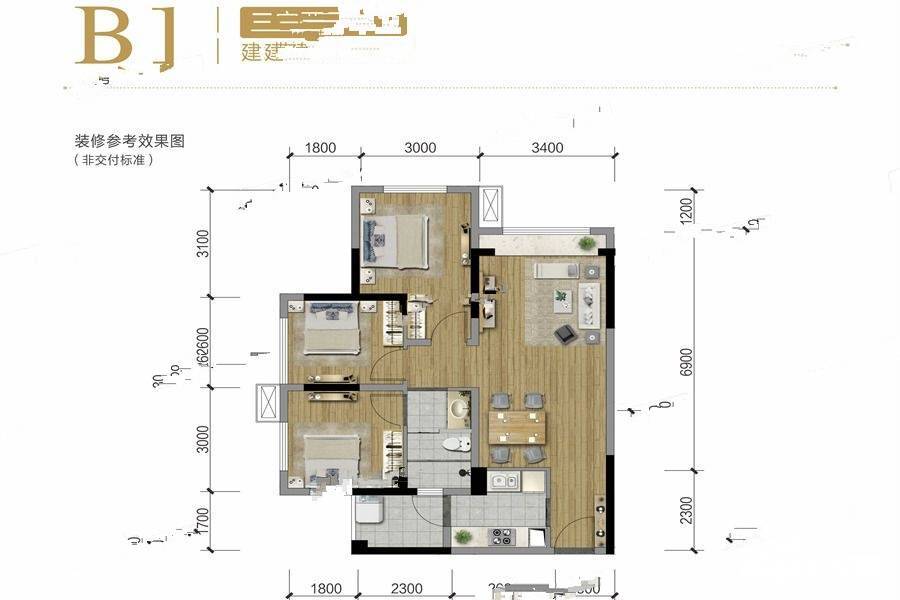 朗诗未来家商业3室2厅1卫75㎡户型图