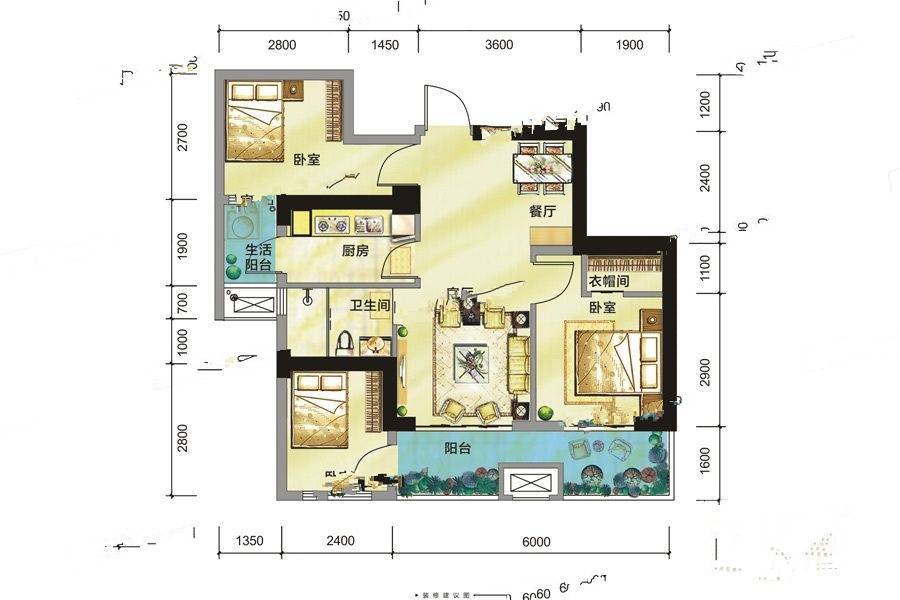 朗基城少公馆3室2厅1卫81.3㎡户型图