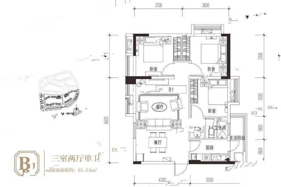 恒大银海湖3室2厅1卫91.6㎡户型图