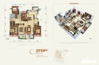 绿地新里城4室2厅2卫167㎡户型图