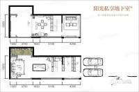 万科翡翠公园4室4厅5卫143㎡户型图