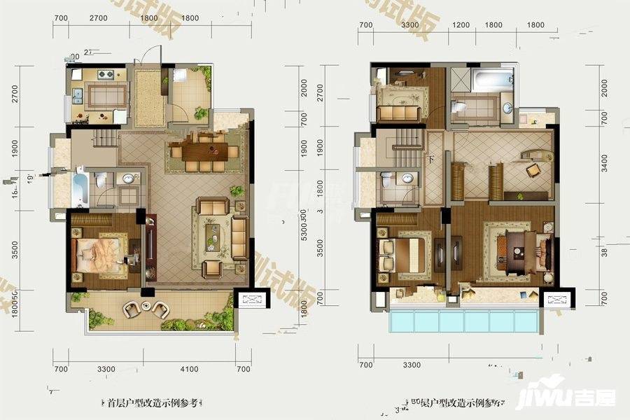 北辰南湖香麓4室2厅3卫144㎡户型图