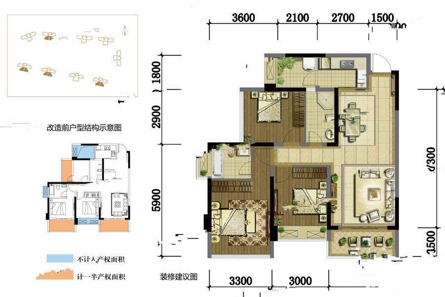 中铁诺德壹号3室2厅2卫98㎡户型图