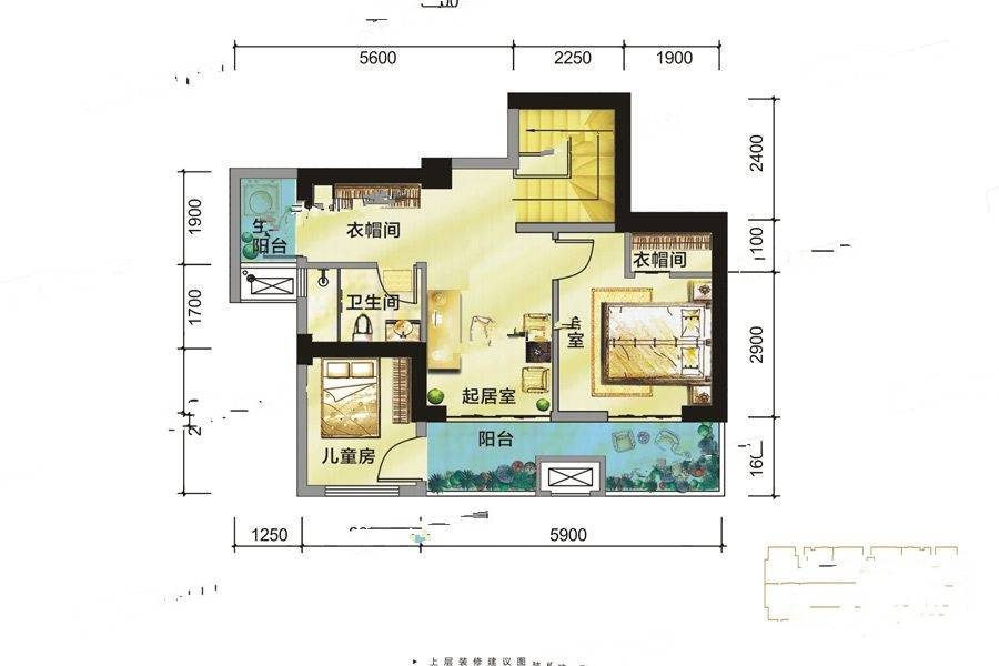 朗基城少公馆4室3厅2卫144.3㎡户型图