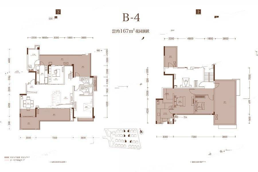 蓝光公园华府4室2厅4卫167㎡户型图