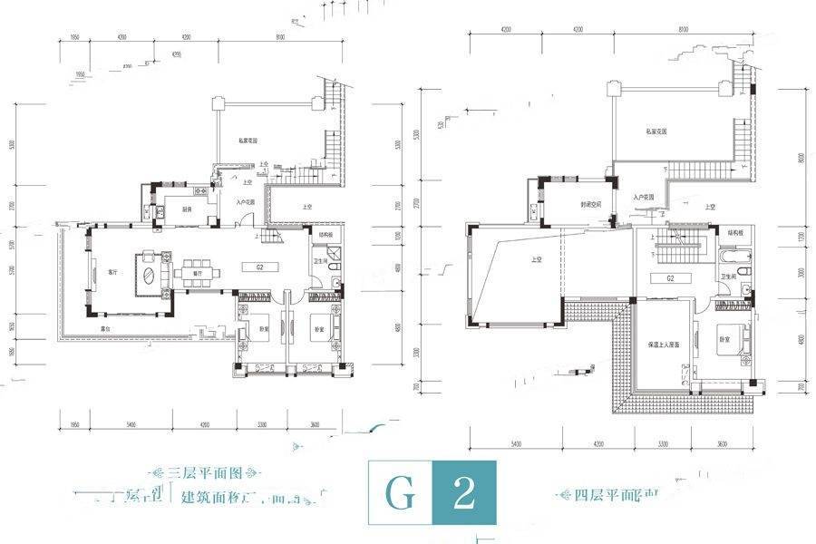 恒大银海湖3室2厅2卫190.3㎡户型图