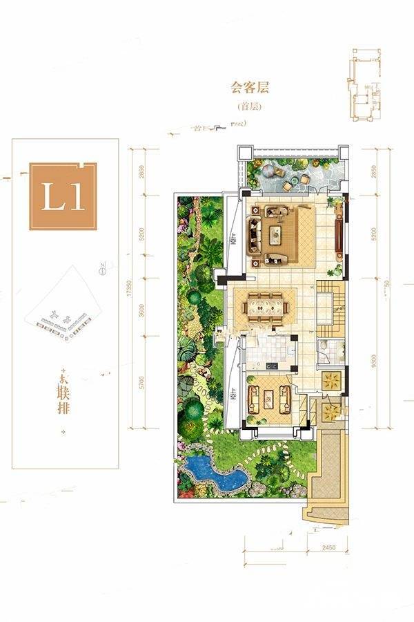 卧龙谷壹号2室2厅3卫163㎡户型图