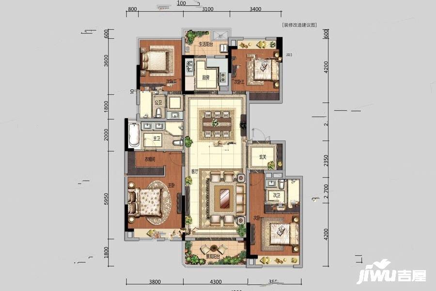 中海锦江壹号4室2厅3卫158㎡户型图