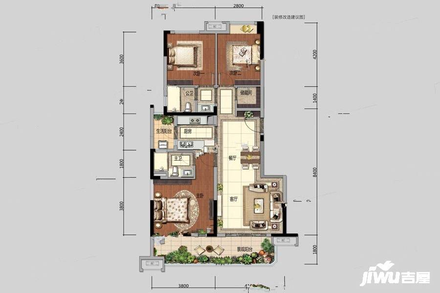 中海锦江壹号3室2厅2卫112㎡户型图