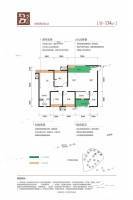 保利公园198观岭台4室2厅2卫134㎡户型图