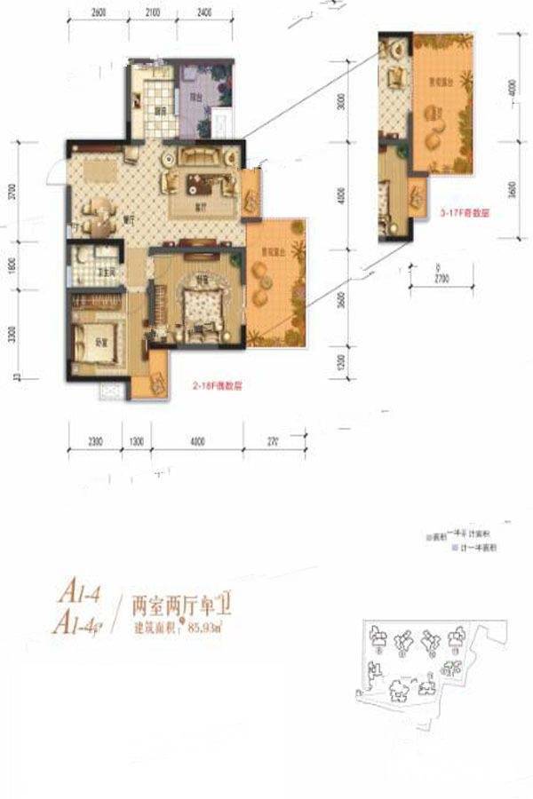 棠湖清江花语2室2厅1卫85.9㎡户型图