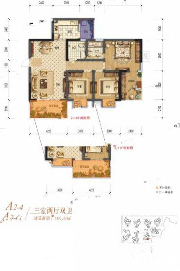 棠湖清江花语3室2厅2卫105.6㎡户型图