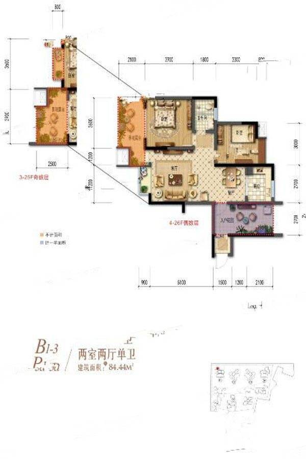 棠湖清江花语2室2厅1卫84.4㎡户型图