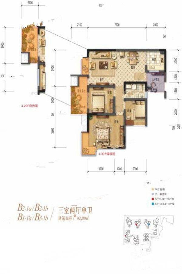 棠湖清江花语3室2厅1卫92.8㎡户型图