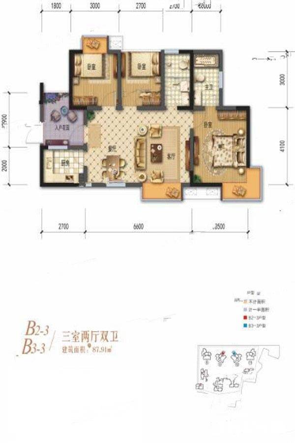 棠湖清江花语3室2厅2卫87.9㎡户型图