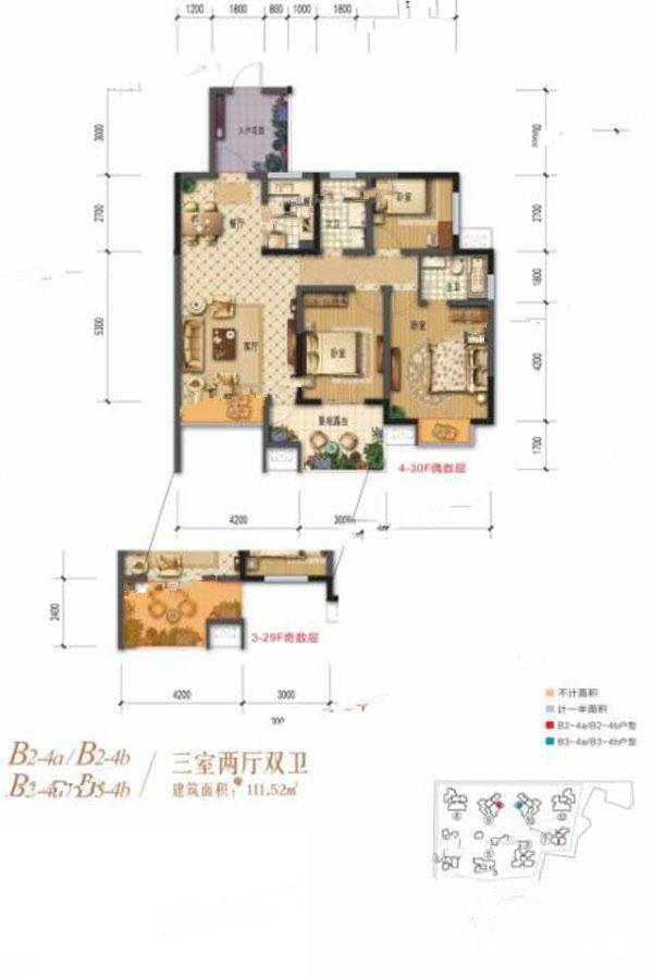 棠湖清江花语3室2厅2卫111.5㎡户型图