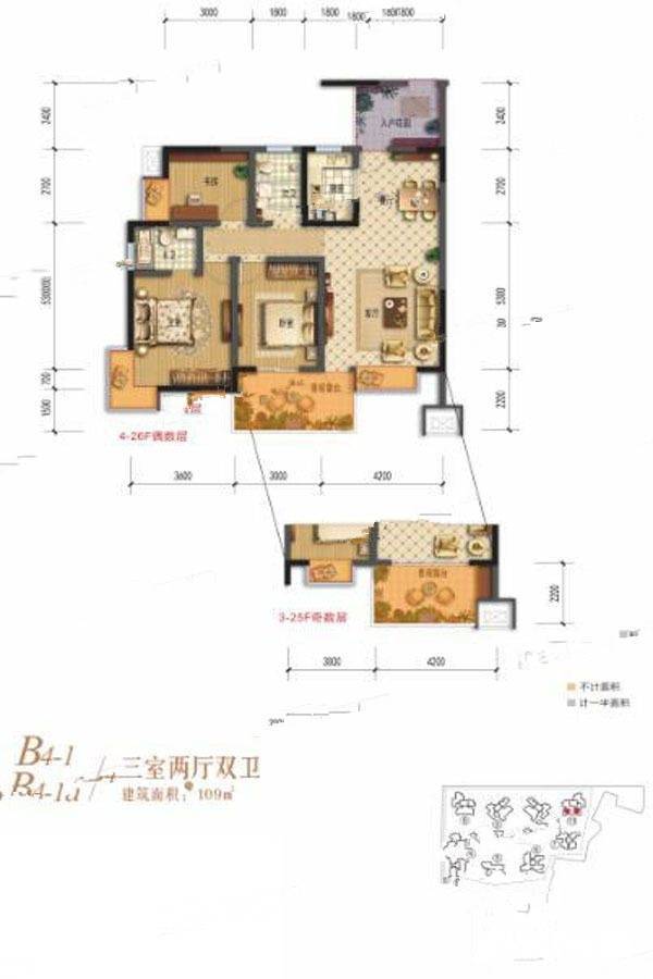 棠湖清江花语3室2厅2卫109㎡户型图