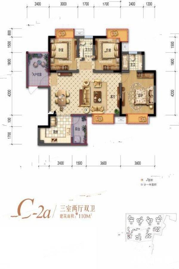 棠湖清江花语3室2厅2卫110㎡户型图