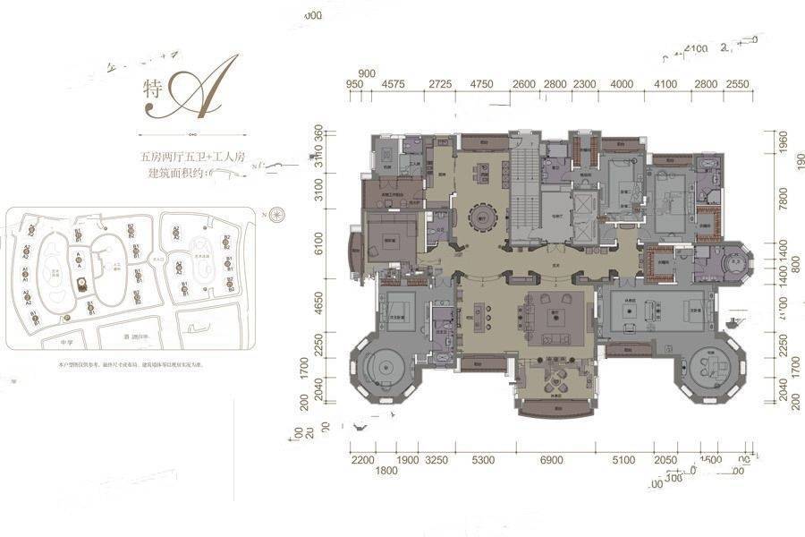 成都雅居乐花园6室2厅5卫666㎡户型图