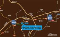 中国观赏石博览园位置交通图