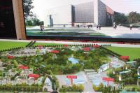 弈谷文化产业园实景图图片
