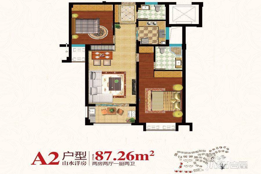 清泰半山半岛2室2厅2卫87.3㎡户型图