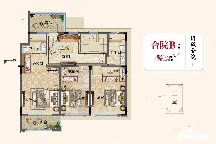 中梁融信壹号院7室3厅4卫218㎡户型图